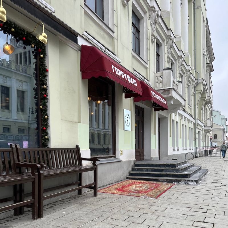 Пельменная, где ностальгия становится гастрономией