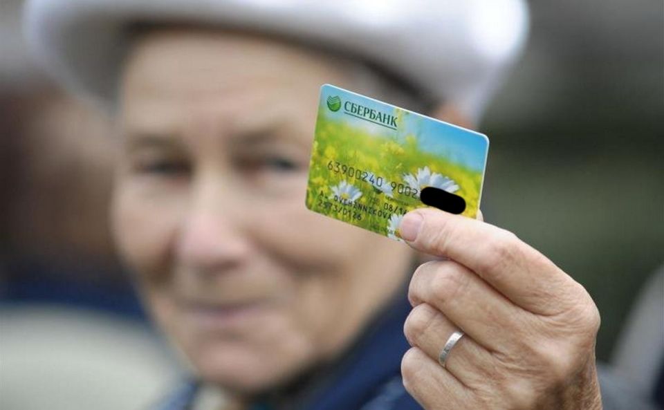 Пенсионерка оказалась под судом за использование своей банковской карты мошенниками