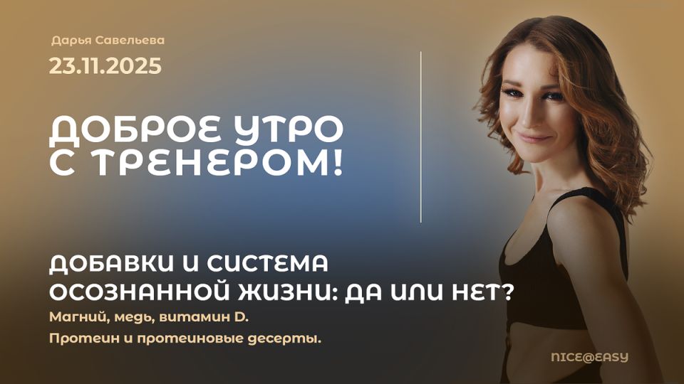 Зимние радости: 7 уютных рецептов для согревающего меню