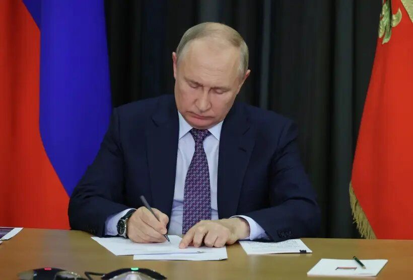 Новый закон об ужесточении наказания за диверсии: Путин подписал изменения