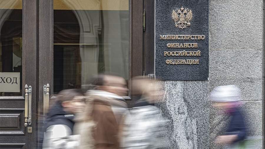 Минфин России готовит ответ на угрозу конфискации активов