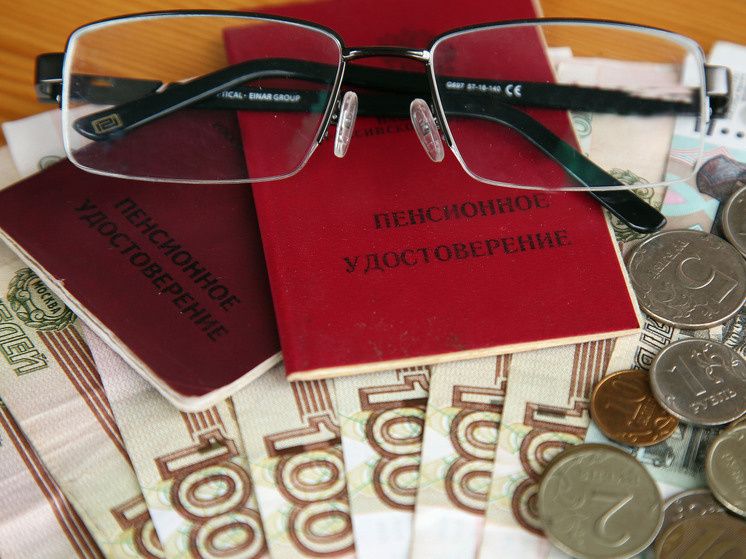 Кто станет пенсионерами в 2026 году: прогнозы и новшества