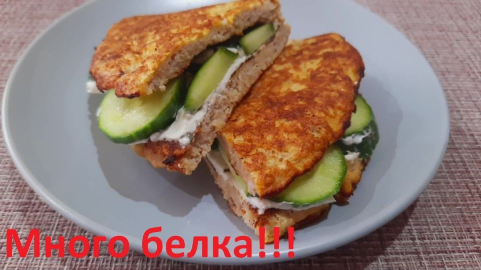 Увлекательный мясоблин с богатым белком: идеальный завтрак