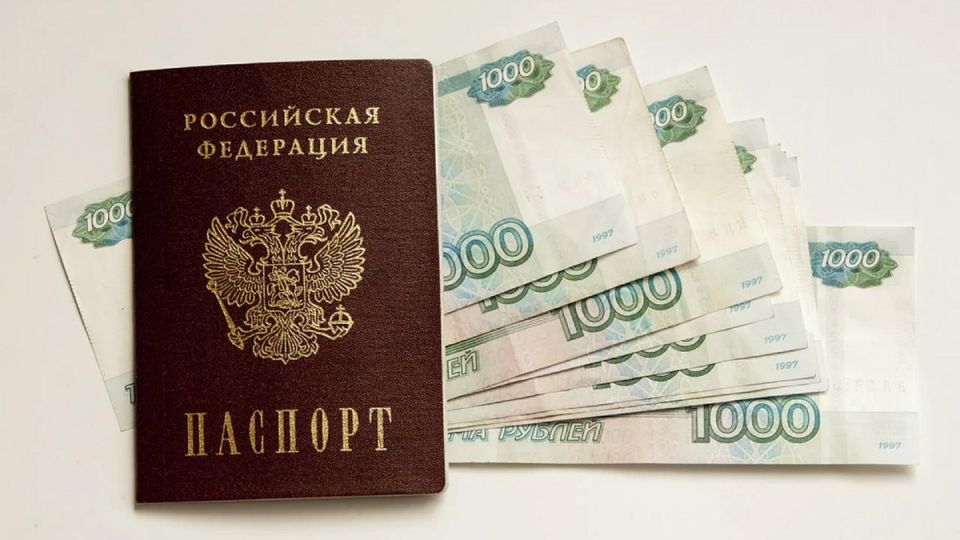 Как микрозаймы могут стать финансовой ловушкой: что нужно знать о Веббанкире