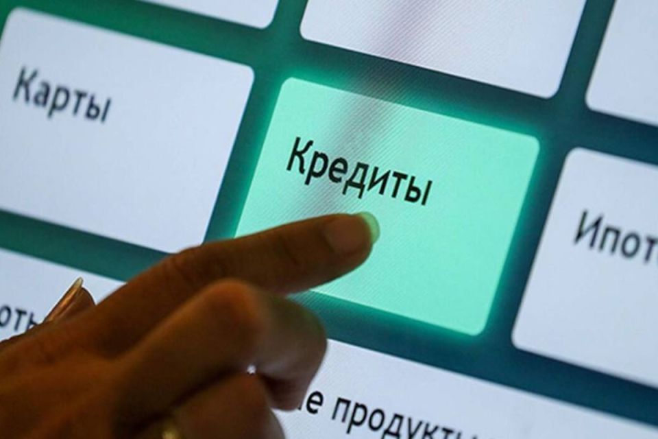 Самозапрет на кредиты: защита от мошенников и финансовой безответственности