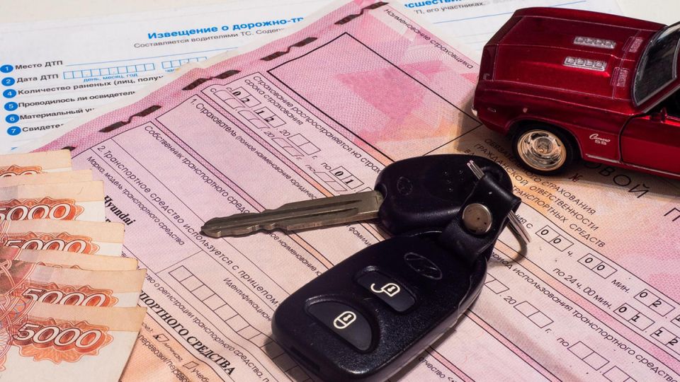 ОСАГО: скрытая угроза для владельцев старых автомобилей