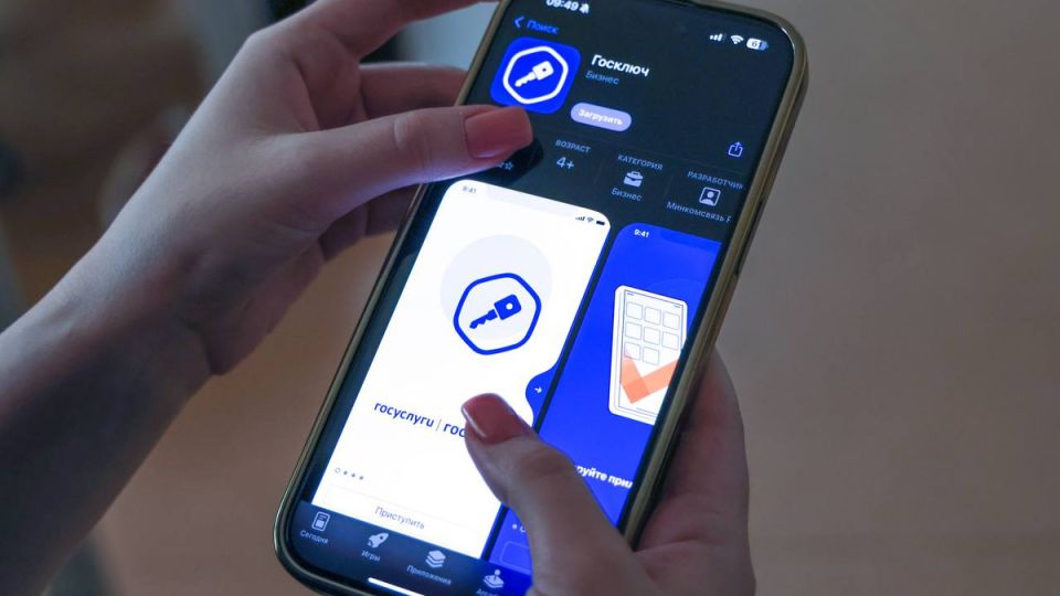 ��������� ����� ��������� �����: ���������� ���������� �� ������������ ������ ����� Max