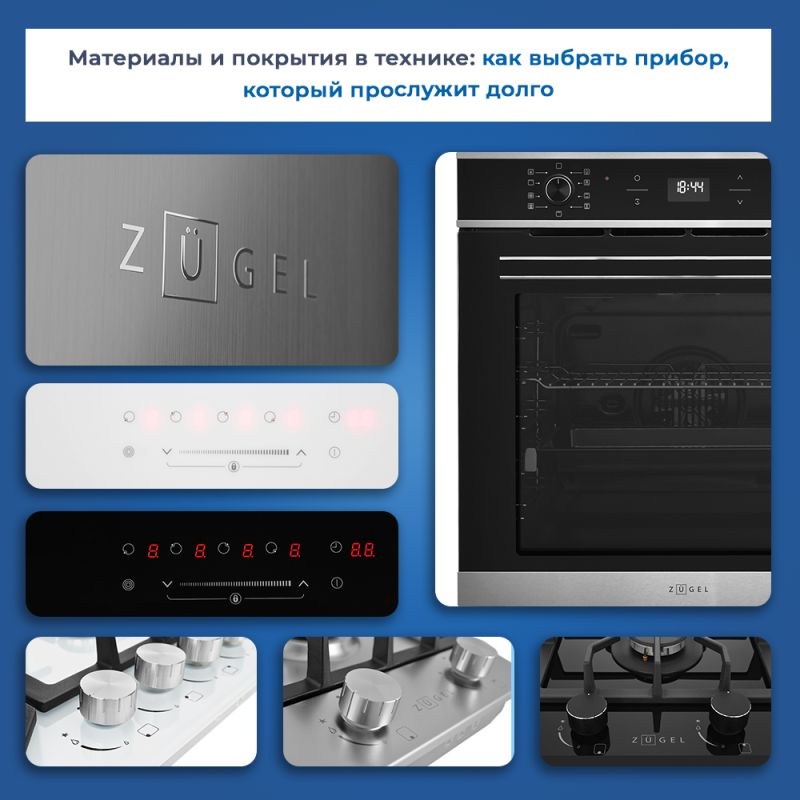 �������� �������� �������: ��������� � ��������