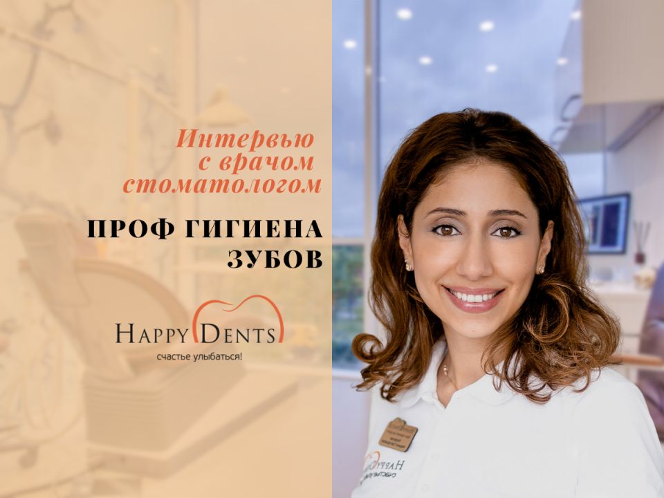 ��� �������� ������� ���������������� ������ �����