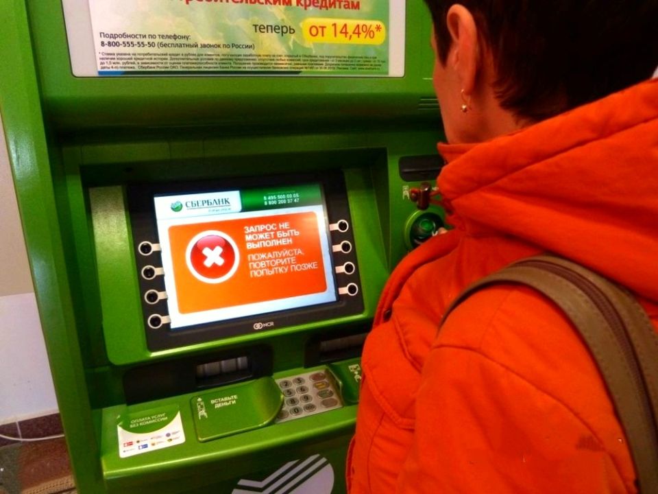 ��������� ����������� ��������: ��� ���������� ����� ������ ��� �������