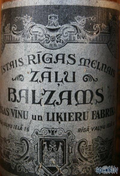 Рижский бальзам: от аптекарской настойки до культурного символа