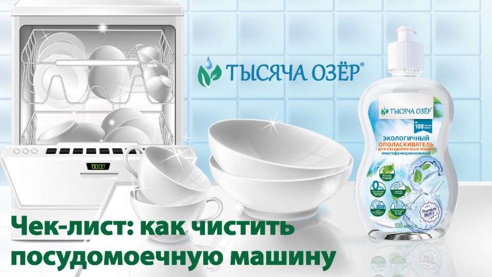 ��� ��������� ������� ������������� ������: ������ � ������������