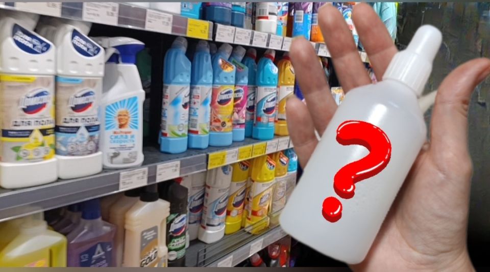 Универсальная помощь дома: как Хлоргексидин упрощает быт