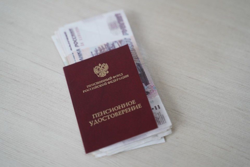 Средний размер пенсии у неработающих томичей превысил 29 тысяч рублей