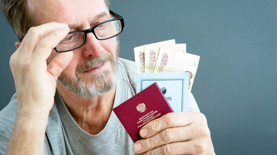 Как фиксируется федеральный прожиточный минимум пенсионера и зачем он важен каждому