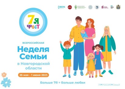        7һ