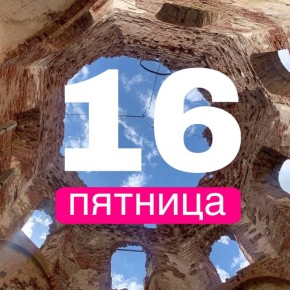  !.        16    +15,     +15,    +13,     +11,    +13...