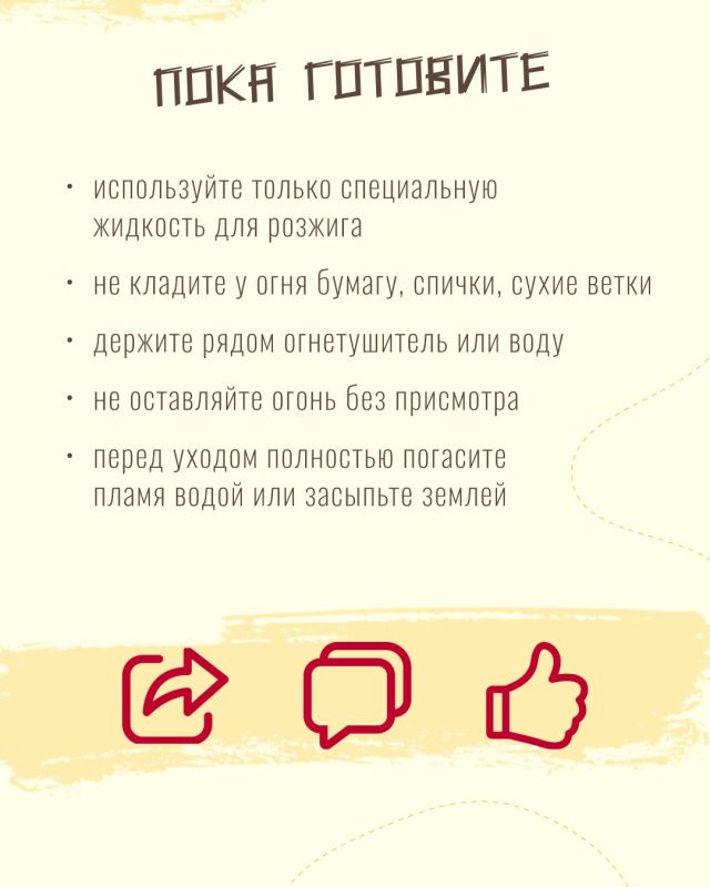     ,   ,    ,    