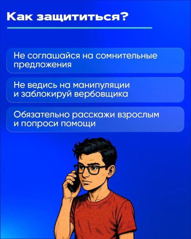  ,        