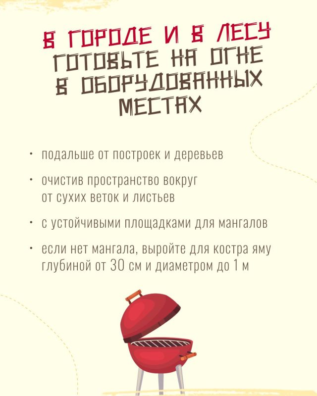     ,   ,    ,    