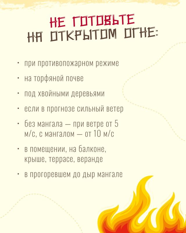     ,   ,    ,    