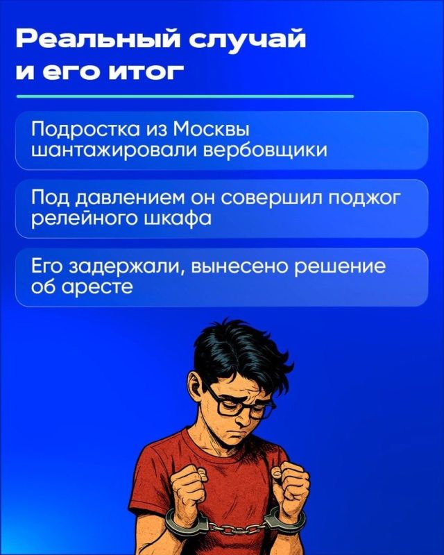  ,        