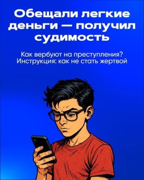  ,        