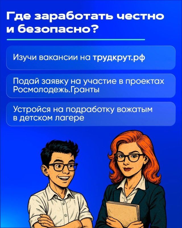  ,        
