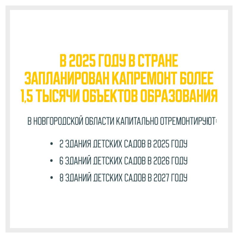   2027      16    17  