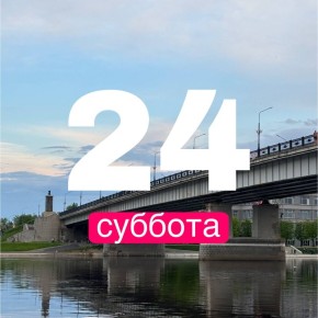  !.        24    +25,    +23,      +23,    +23,    +25...