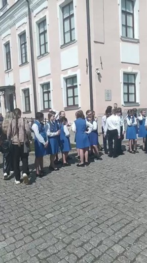        - &quot; &quot;