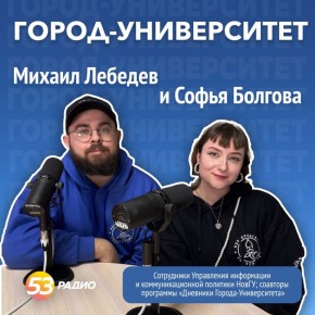   -       53