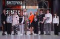 Школьники Новгородской области приняли участие в викторине от Общества Знание