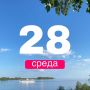  !.        28    +18,     +18,    +20,    +20,    ...