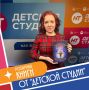 Вновь дарим призы нашим подписчикам!