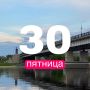  !.        30    +22,     +20,     +19,     +22,  ...
