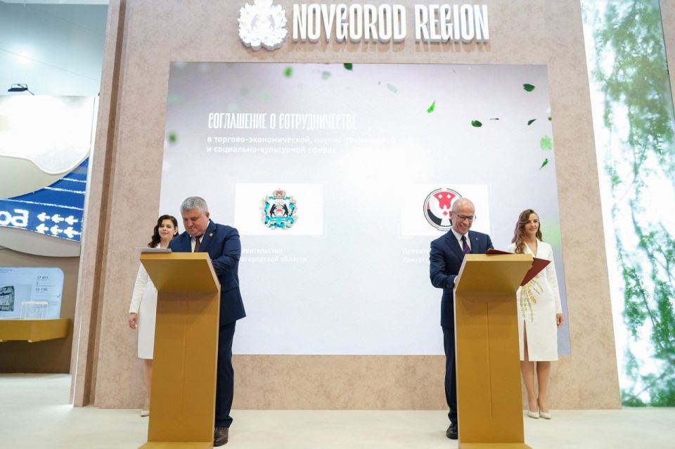 Новгородская область и Удмуртия обновили сотрудничество на ПМЭФ-2025