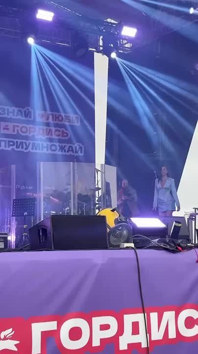 MIA BOYKA   !.      
