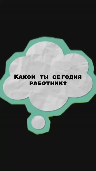          !