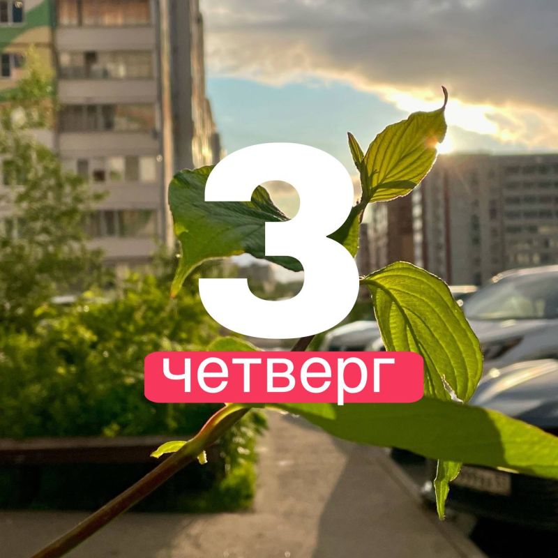  !.        3    +27,    +27,    +25,      +27,    +27, ...