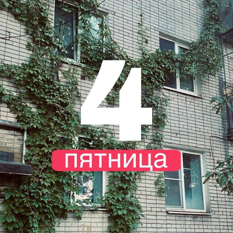  !.        4    +20,      +21,      +19,      +21...