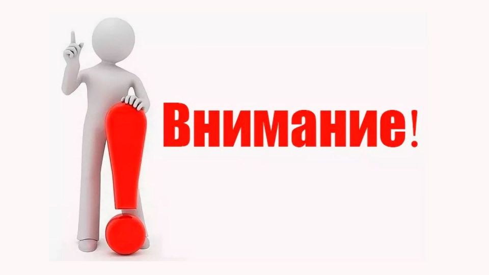  :  !.          ,        15-18   