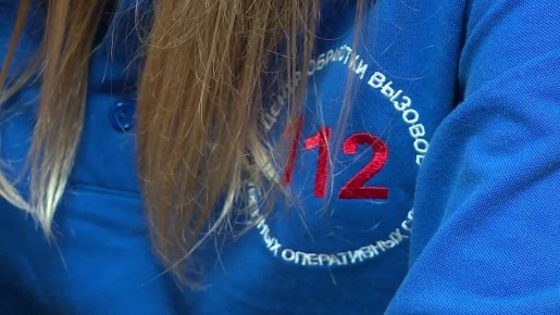              112