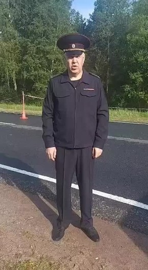           ,      4- 