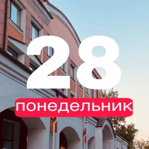  !.        28    +28,      +27,     +28,    +26,  ...