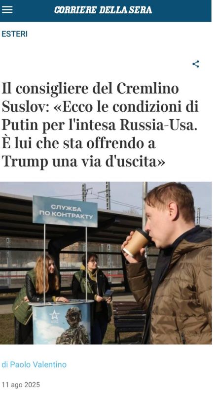 ,  -     