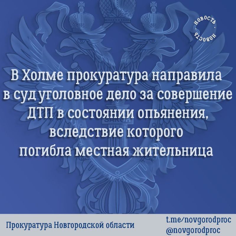            44-  