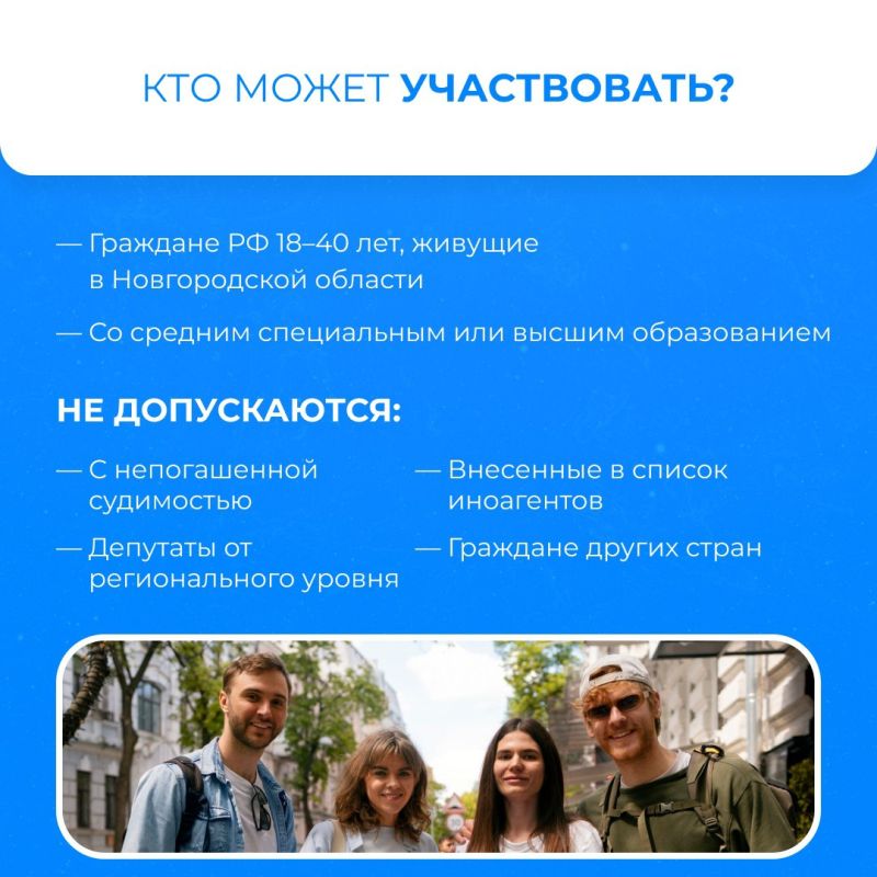        :     
