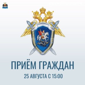 25   15:00        
