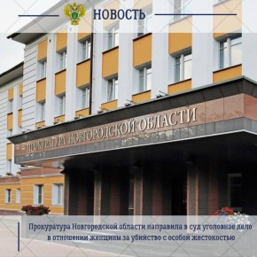            57-  